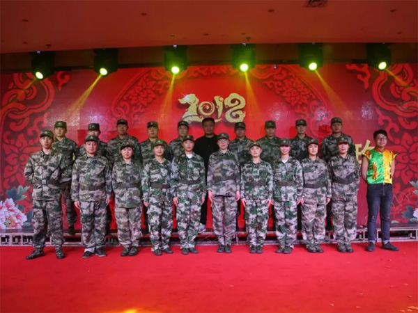 歡歌笑語，辭舊迎新，裕華鋼鐵文工團(tuán)參加市民政系統(tǒng)賀新春聯(lián)歡會